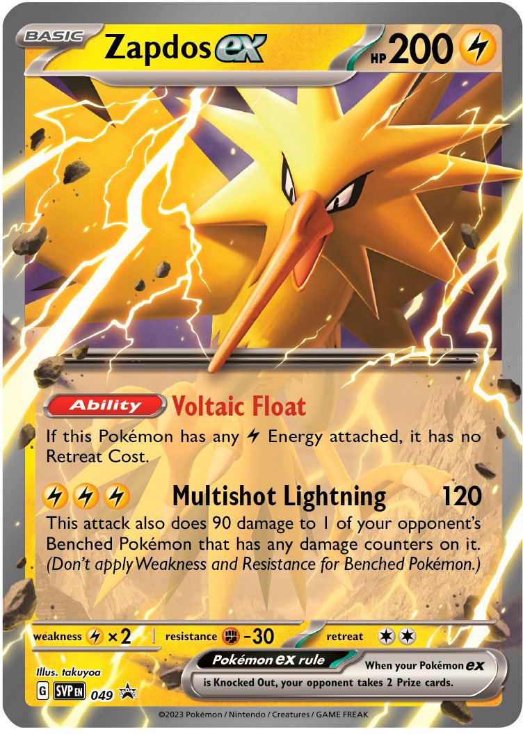 POKEMON - SCARLET & VIOLET 151 - BOX SET - ZAPDOS EX