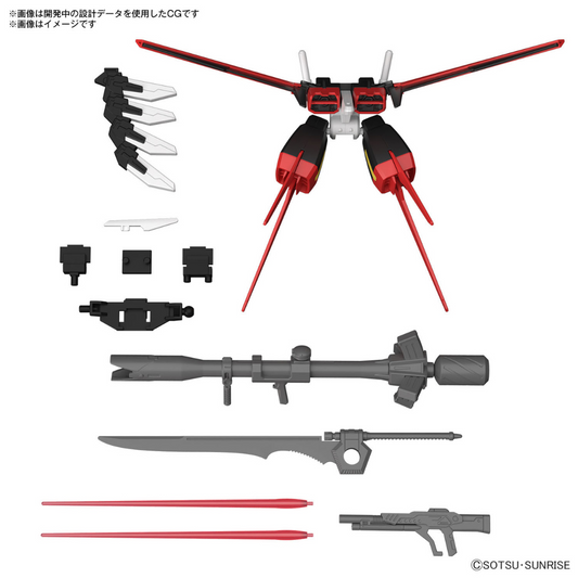 Bandai - Gundam - Accessories - Option Parts Set Gunpla 01 (Aile Striker Pack) "Gundam SEED"