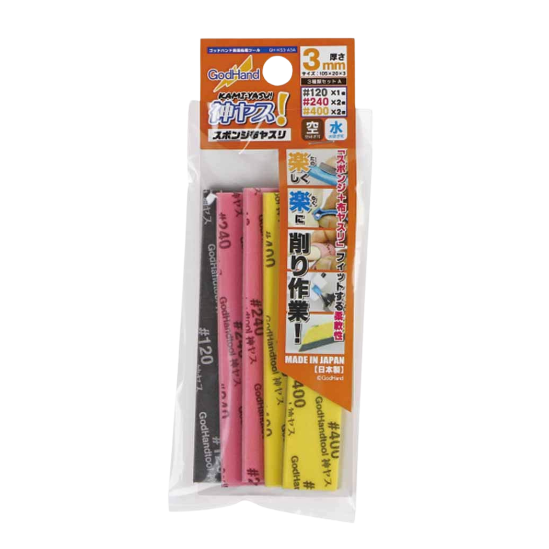 Godhand Kamiyasu Sanding Stick 3mm Assortment Set A, precision tools with assorted grits for sanding and detailing plastic models.