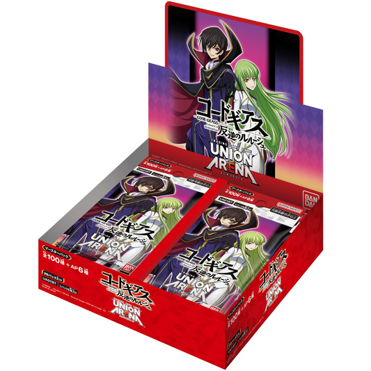 Union Arena - Code Geass Lelouch of the Rebellion - Booster Display (PRE-ORDER 12/13/2024)