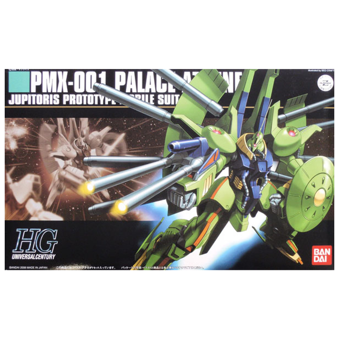 Bandai HG PMX-001 Palace Athene model kit from Mobile Suit Zeta Gundam, featuring vibrant colors, beam cannon, and dynamic articulation in 1/144 scale.