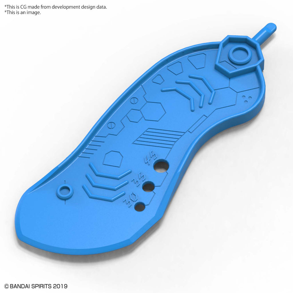 Bandai - Gundam - Accessories - Parts Separator
