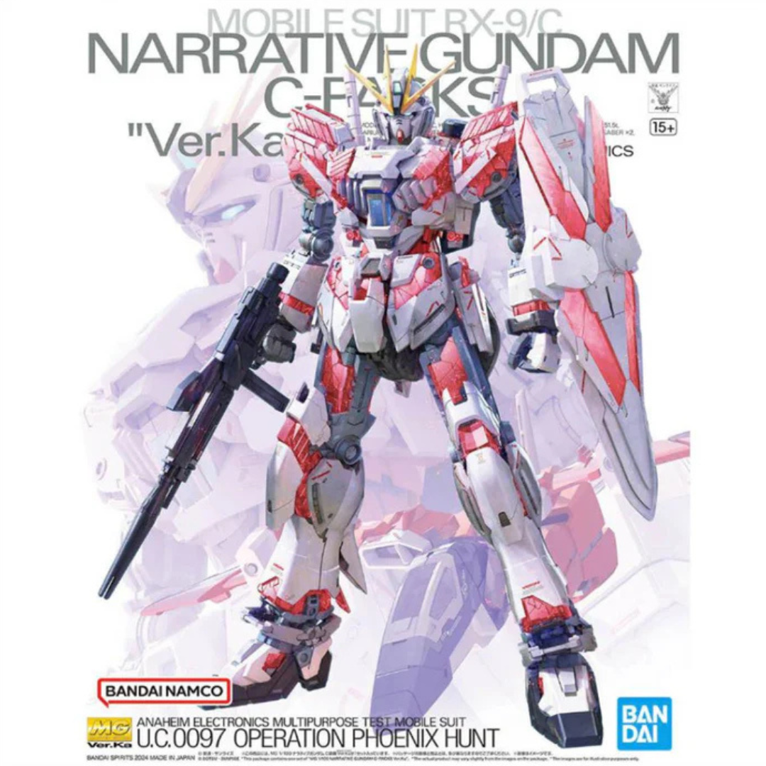 Bandai - MG - RX-9/C Narrative Gundam C-Packs Ver.Ka "Mobile Suit Gundam NT"