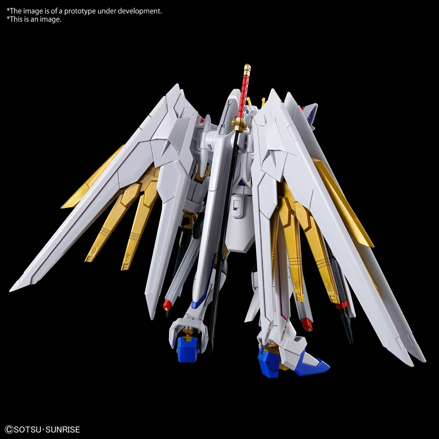 Bandai - HG - Mighty Strike Freedom "Gundam SEED Freedom"