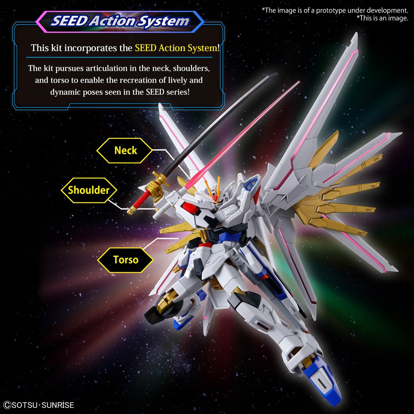 Bandai - HG - Mighty Strike Freedom "Gundam SEED Freedom"