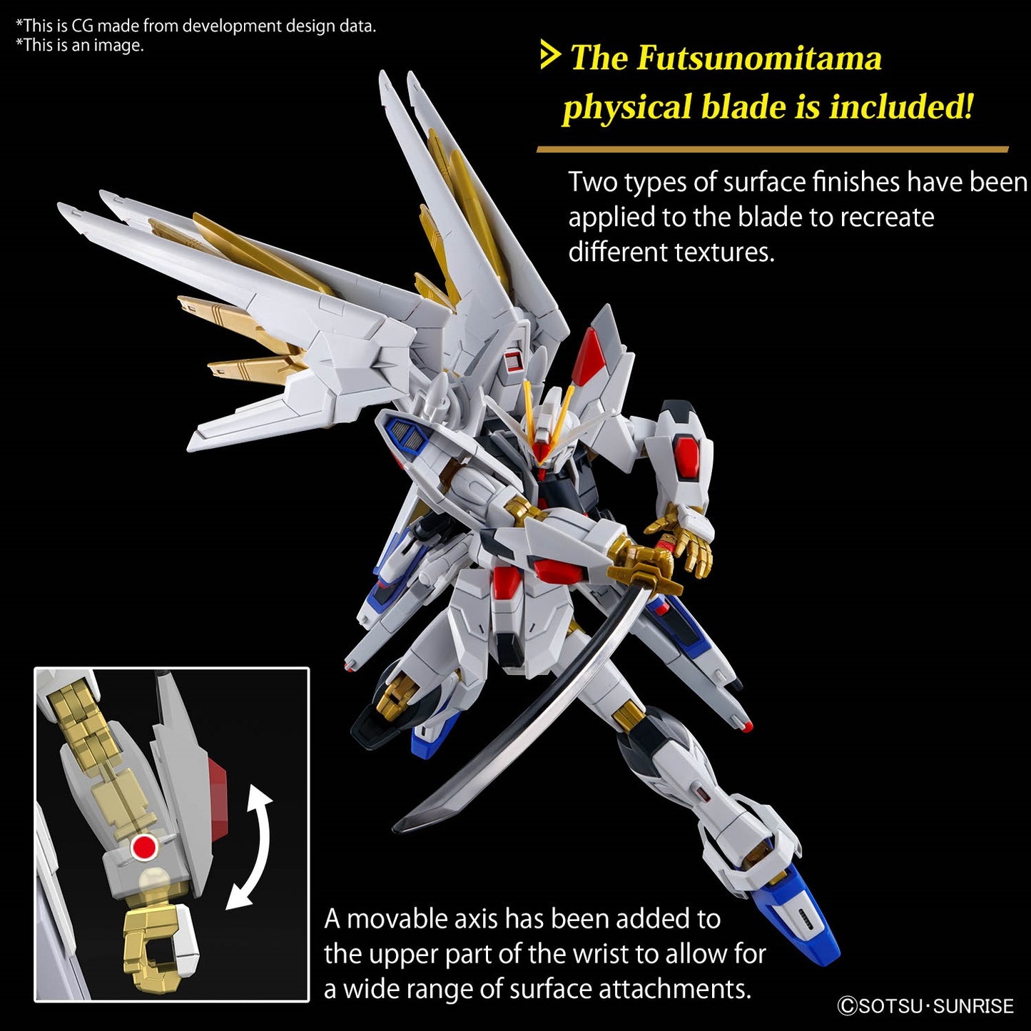 Bandai - HG - Mighty Strike Freedom "Gundam SEED Freedom"