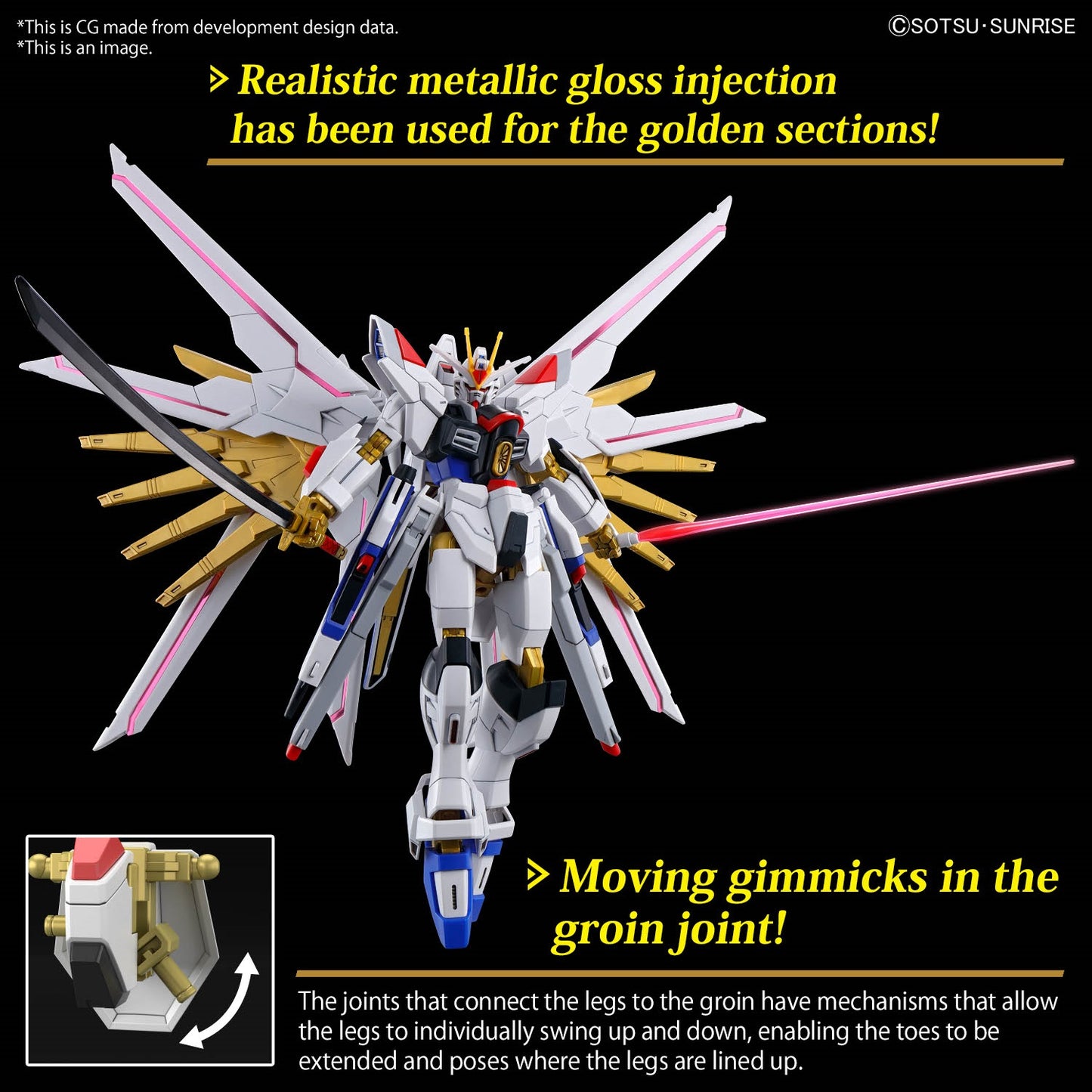 Bandai - HG - Mighty Strike Freedom "Gundam SEED Freedom"