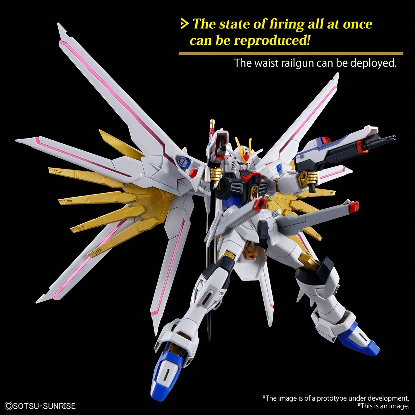 Bandai - HG - Mighty Strike Freedom "Gundam SEED Freedom"