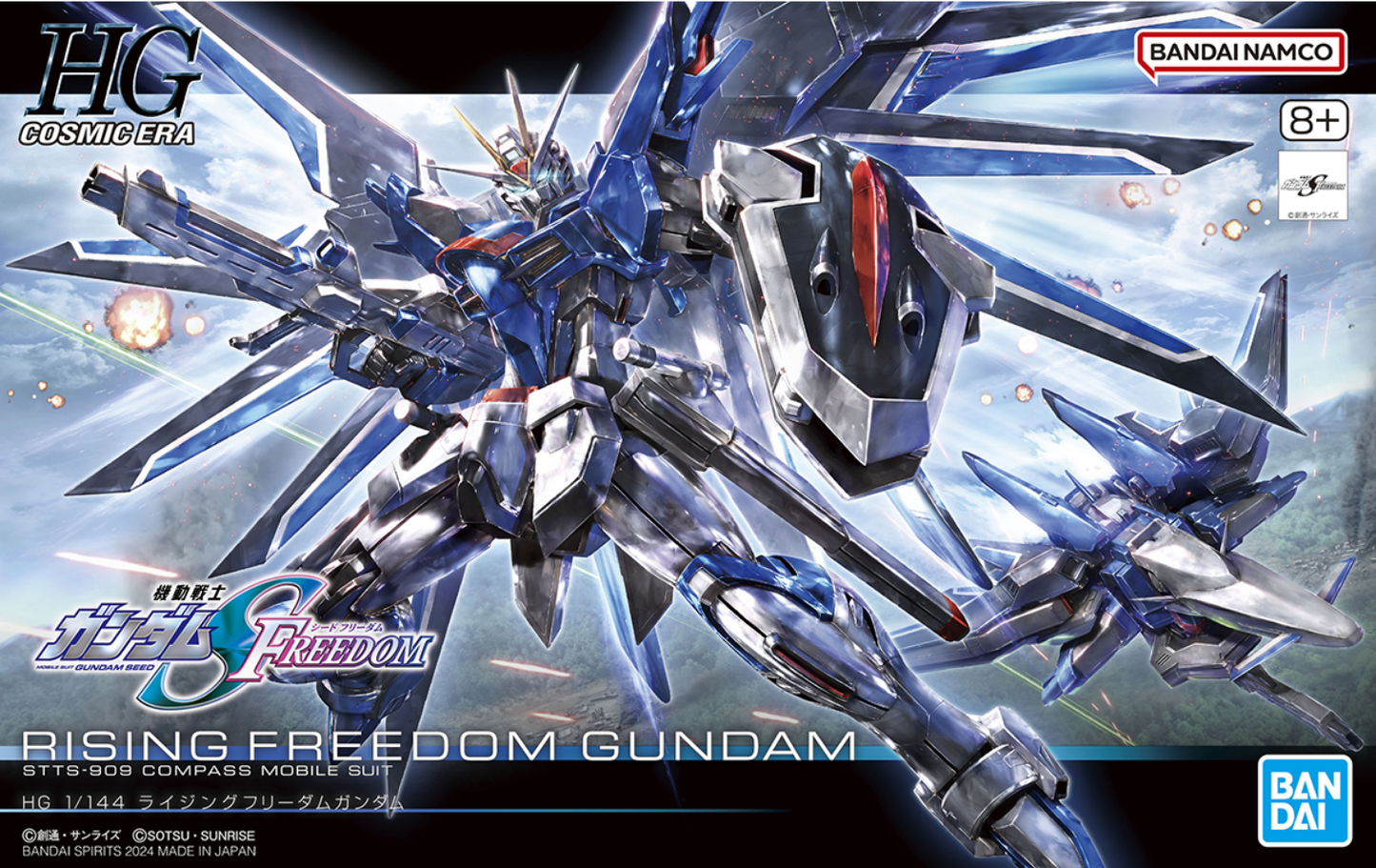 Bandai - HGCE - #243 Rising Freedom Gundam "Gundam SEED Freedom"