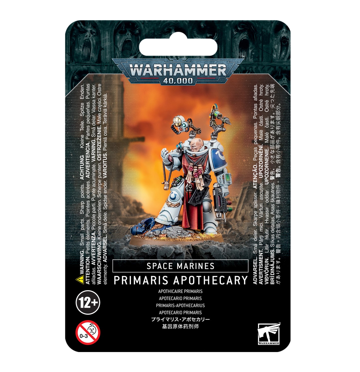 Warhammer 40k - Space Marines - Primaris Apothecary Image