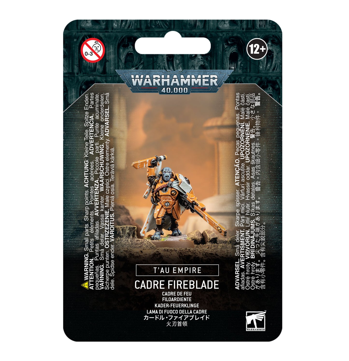 Warhammer 40k - T'au Empire - Cadre Fireblade Image