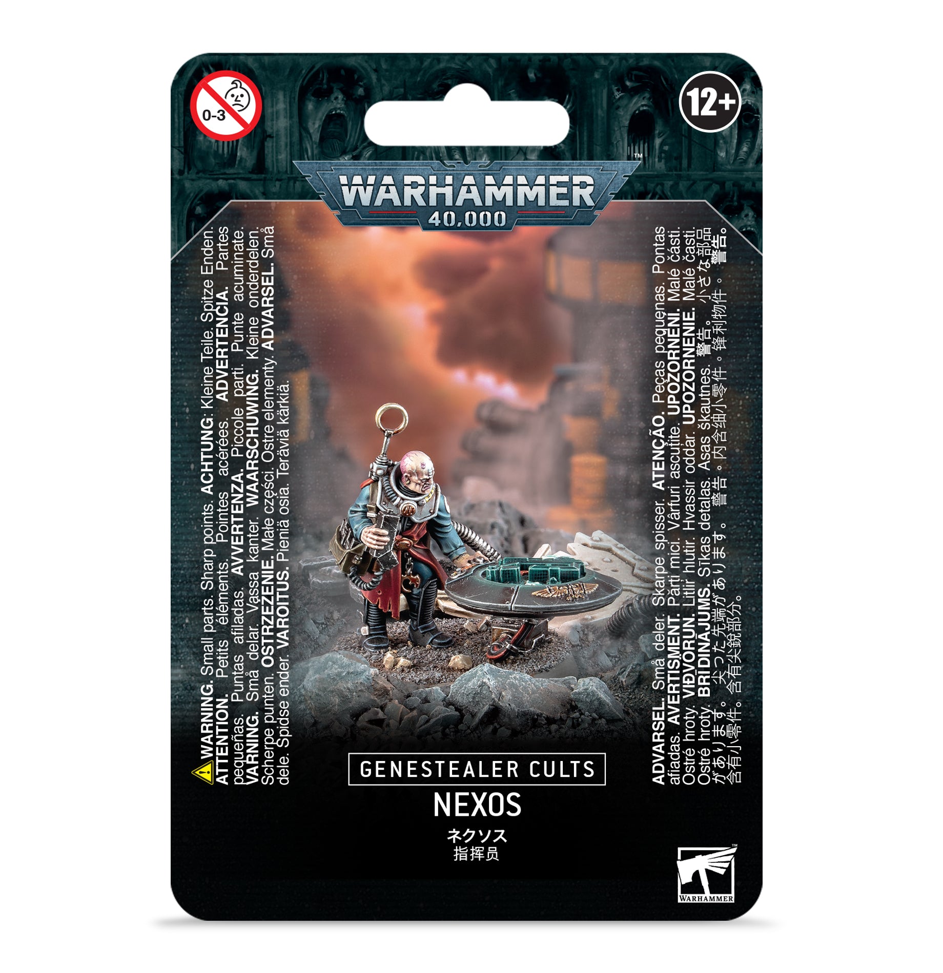 Warhammer 40k - Genestealer Cults - Nexos Image