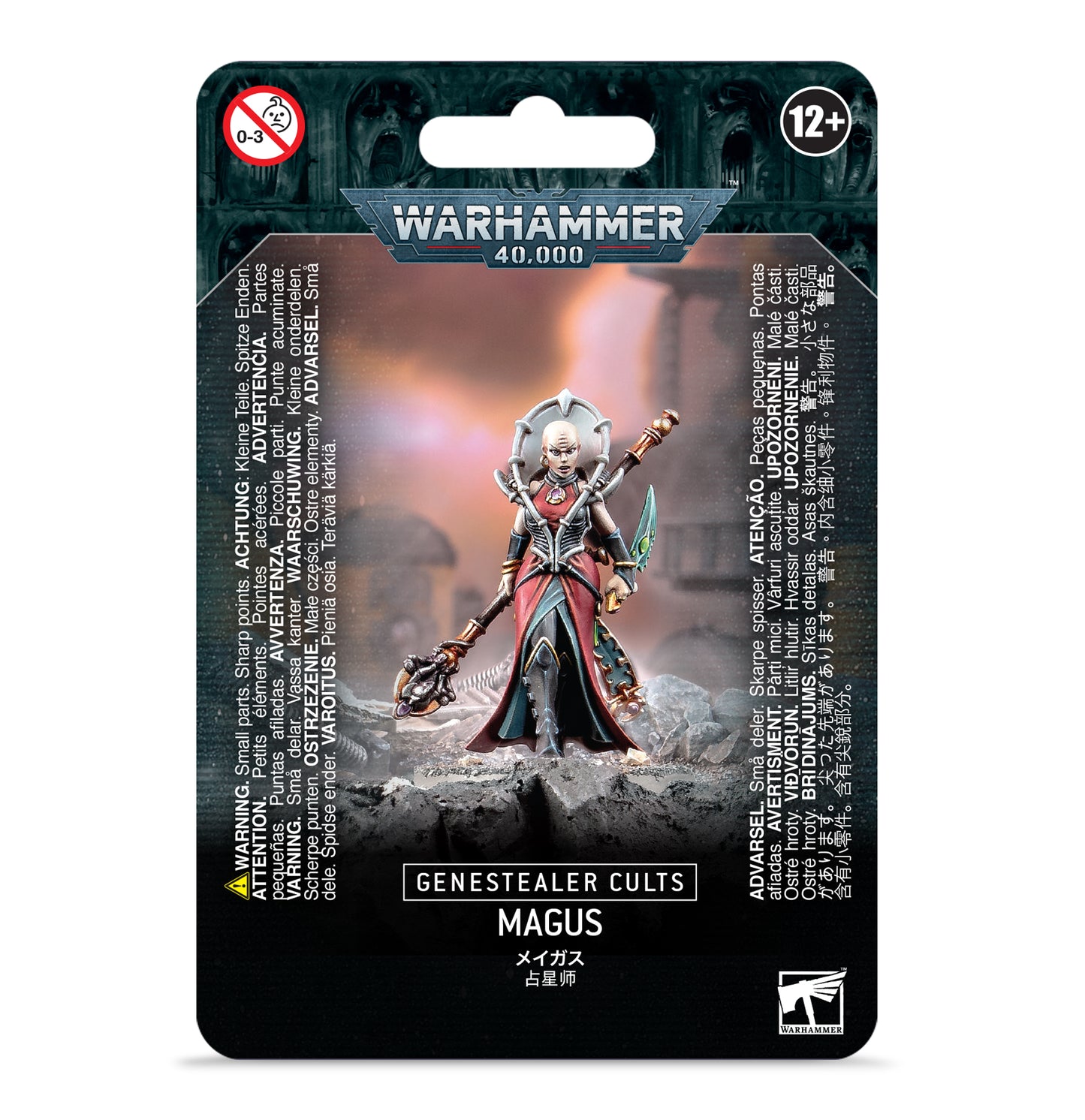 Warhammer 40k - Genestealer Cults - Magus Image