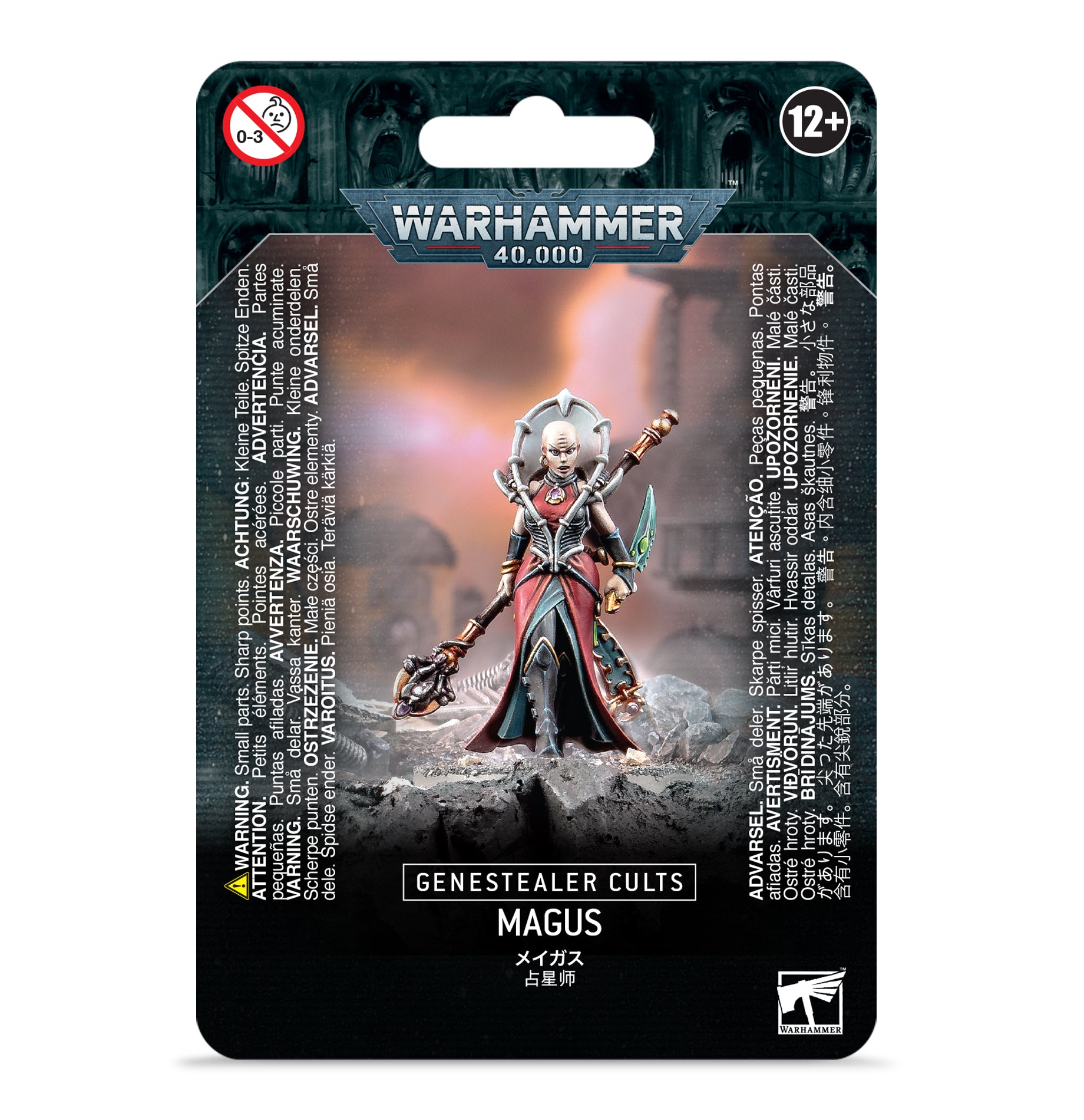 Warhammer 40k - Genestealer Cults - Magus Image