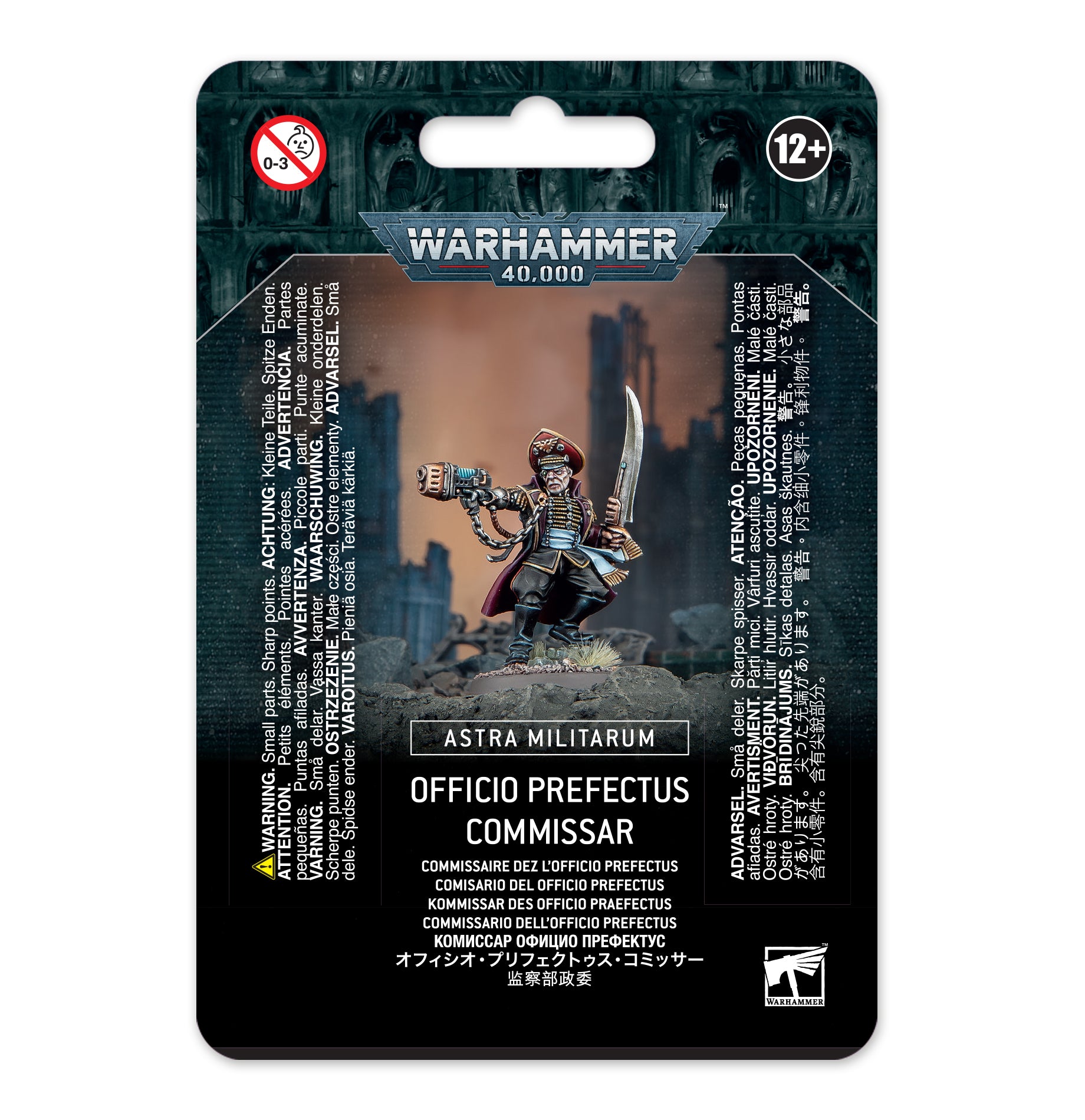 Warhammer 40k - Astra Militarum - Officio Prefectus Commissar Image