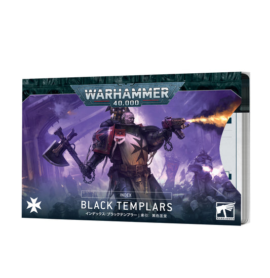 Warhammer 40k - Index Cards - Black Templars Image