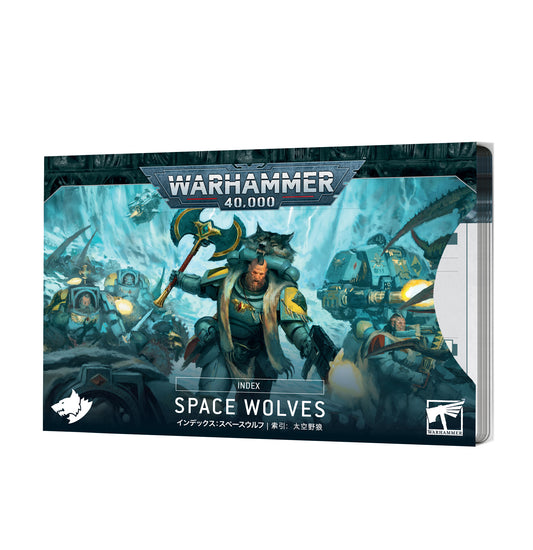 Warhammer 40k - Index Cards - Space Wolves Image