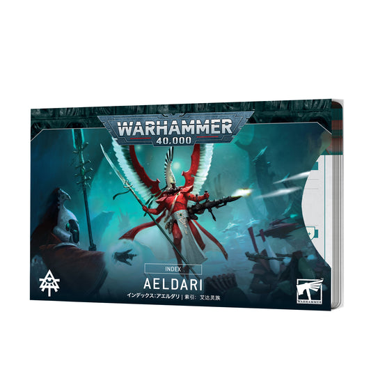 Warhammer 40k - Index Cards - Aeldari Image