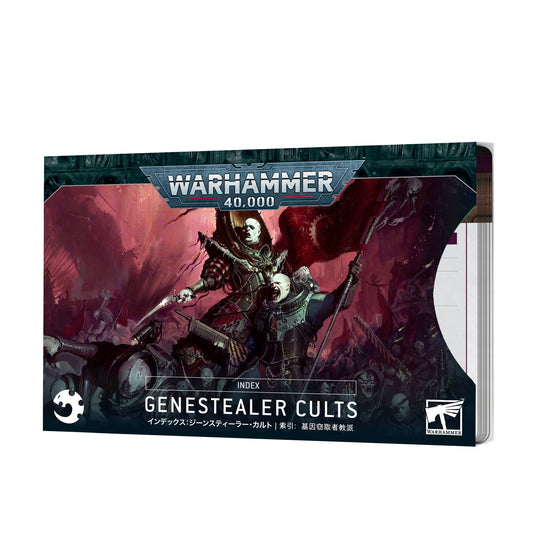 Warhammer 40k - Index Cards - Genestealer Cults Image