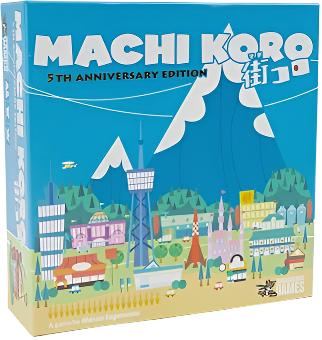 Machi Koro - 5th Anniversary