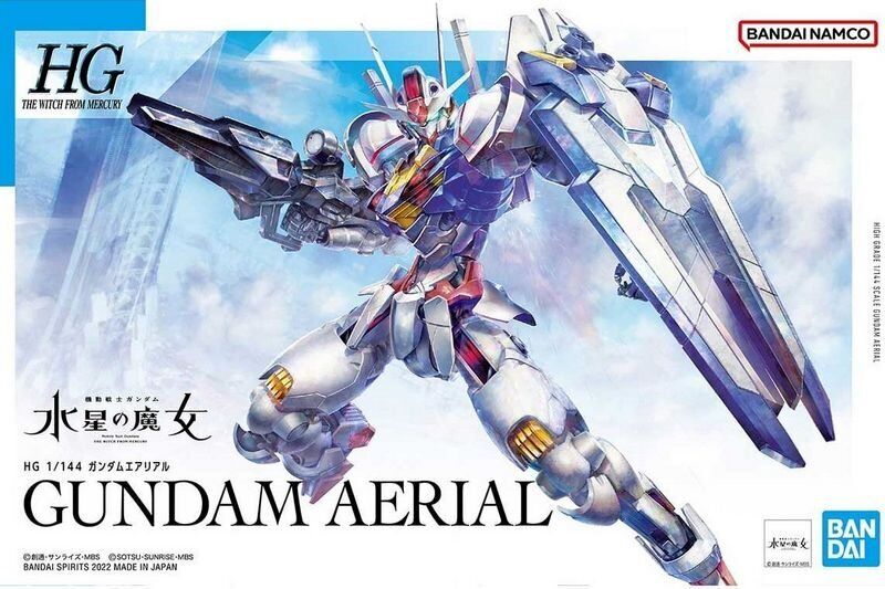 Bandai - HG - Gundam Aerial "The Witch from Mercury"