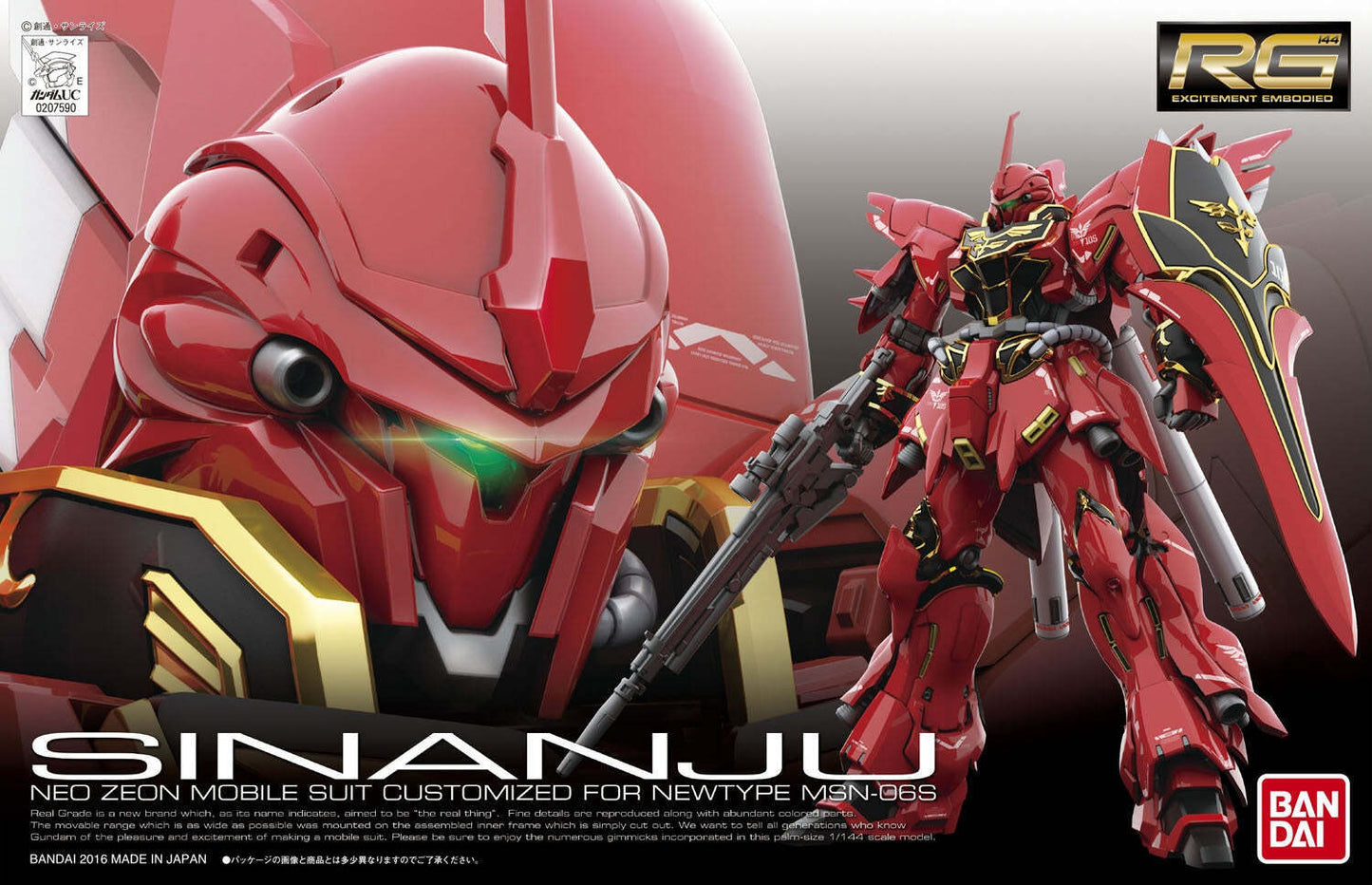 Bandai - RG - Sinanju "Gundam UC"