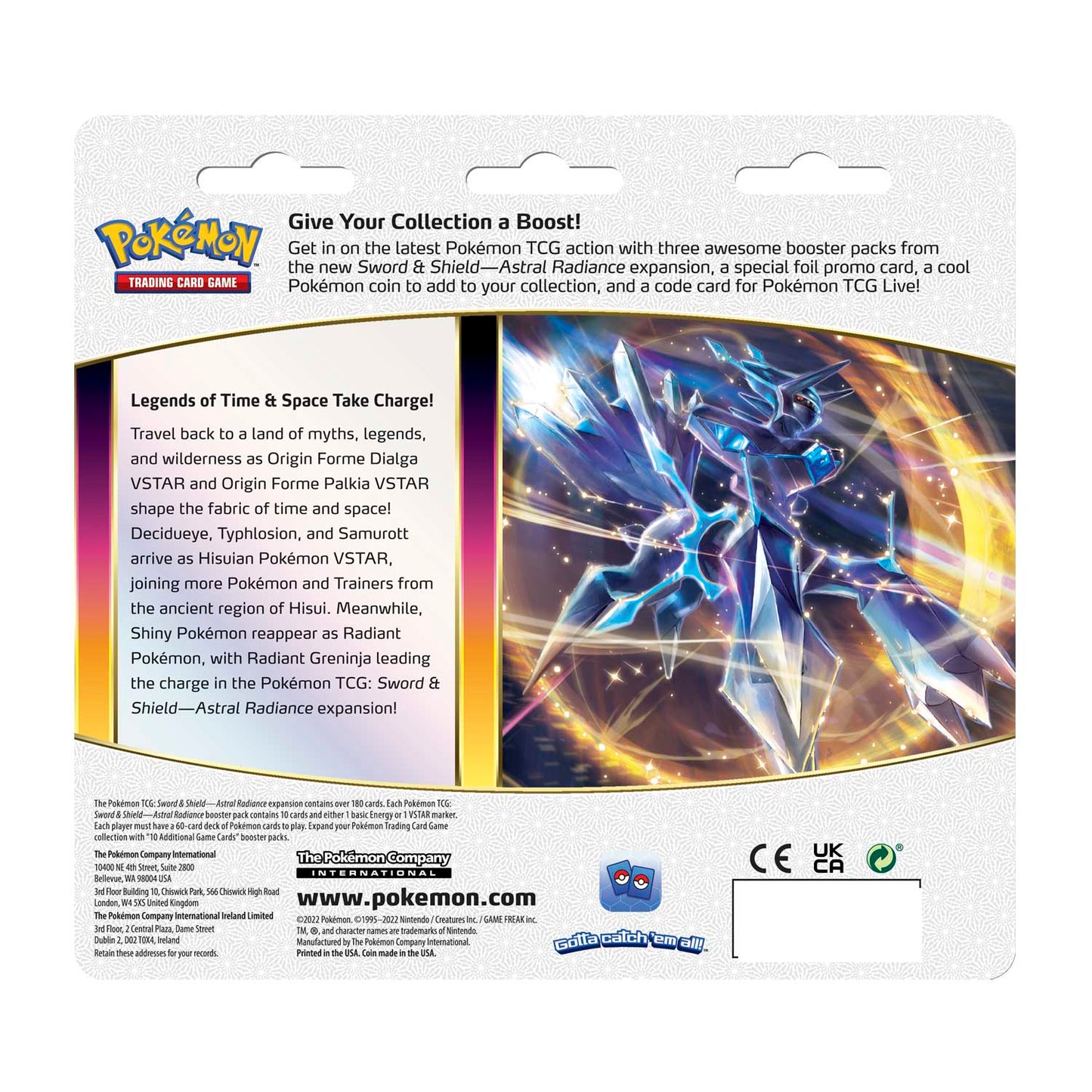 Pokemon - Astral Radiance - 3 Pack Blister